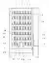 Fig. 01 - Vending machine