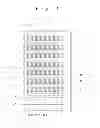 Fig. 05 - Vending machine