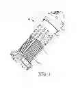 Fig. 02 - Device for dispensing a dental substance and method of dispensing