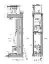 Fig. 32 - Water vending apparatus