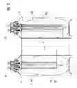 Fig. 10 - Remainder reducing member