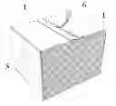 Fig. 01 - Storage and shipping box