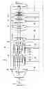 Fig. 01 - Ion beam system and method of operating an ion beam system