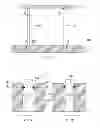 Fig. 07 - Vibration isolation module and substrate processing system