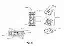 Fig. 07 - Opto-isolator including a vertical cavity surface emitting laser