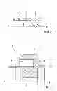 Fig. 03 - Component for a magnetic actuator as well as a method for its manufacture
