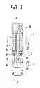 Fig. 04 - High-frequency on-off valve