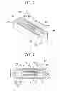 Fig. 06 - High-frequency on-off valve