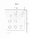 Fig. 03 - Light emitting device
