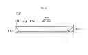 Fig. 40 - Light emitting device