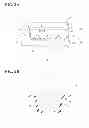 Fig. 09 - LIGHT-RECEIVING DEVICE AND METHOD FOR PRODUCING THE SAME