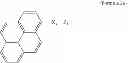 Fig. 10 - Organic light-emitting diode comprising amine-based compounds and pyrene-based compounds