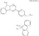 Fig. 20 - Condensed cyclic compound and organic light-emitting diode comprising the same