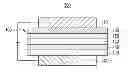 Fig. 01 - Material for organic optoelectronic device, organic light emitting diode including the same, and display including the organic light emitting diode