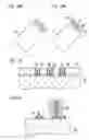 Fig. 12 - Light emission device