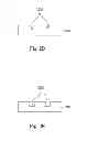 Fig. 07 - SUBSTRATE STRUCTURE FOR MANUFACTURING LIGHT EMITTING DIODE AND METHOD FOR MANUFACTURING LIGHT EMITTING DIODE