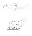 Fig. 02 - Illumination device with inclined light emitting element disposed on a transparent substrate