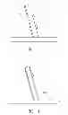 Fig. 09 - Illumination device with inclined light emitting element disposed on a transparent substrate