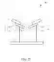 Fig. 23 - Illumination device with inclined light emitting element disposed on a transparent substrate