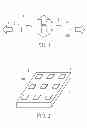 Fig. 02 - SEMICONDUCTOR LIGHT EMITTING ELEMENT AND ILLUMINATION DEVICE COMPRISING THE SAME