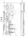 Fig. 15 - Semiconductor device