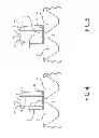 Fig. 04 - Semiconductor substructure having elevated strain material-sidewall interface and method of making the same