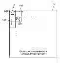 Fig. 01 - METAL-PROGRAMMABLE INTEGRATED CIRCUITS