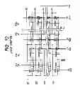 Fig. 09 - Semiconductor integrated circuit device and a method of manufacturing the same