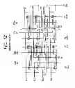 Fig. 11 - Semiconductor integrated circuit device and a method of manufacturing the same