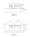 Fig. 12 - Power MOSFET device with a gate conductor surrounding source and drain pillars