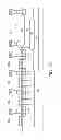 Fig. 07 - Method of forming high voltage device