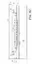 Fig. 23 - Methods for forming backside illuminated image sensors with front side metal redistribution layers and a permanent carrier layer