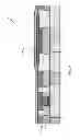 Fig. 07 - RESISTOR AND RESISTOR FABRICATION FOR SEMICONDUCTOR DEVICES