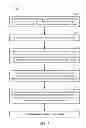 Fig. 08 - RESISTOR AND RESISTOR FABRICATION FOR SEMICONDUCTOR DEVICES
