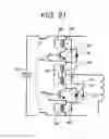Fig. 22 - Semiconductor module and method for manufacturing semiconductor module