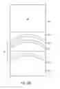Fig. 09 - System and method for liquid distribution