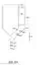 Fig. 12 - System and method for liquid distribution