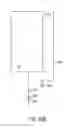 Fig. 13 - System and method for liquid distribution