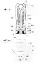 Fig. 29 - Circumferential walker