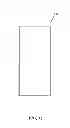 Fig. 04 - Mineral composite panel and its production process