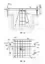 Fig. 13 - Concrete forming systems and methods