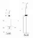 Fig. 06 - DEVICE FOR INJECTING A FILLING MATERIAL IN THE FLUID PHASE INTO A CANAL SPACE