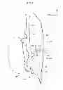 Fig. 03 - Knee side face restraint airbag device
