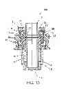 Fig. 13 - Quick connector