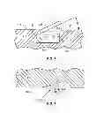 Fig. 04 - Pipe coupling