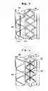 Fig. 06 - Self-lubricating and Cooling Metal Face Seal