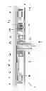 Fig. 04 - Low-profile, disk-shaped drive unit for a revolving door