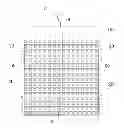 Fig. 01 - Flexible LED display screen