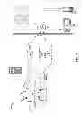 Fig. 02 - Managing streetlights