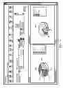 Fig. 20 - Managing streetlights